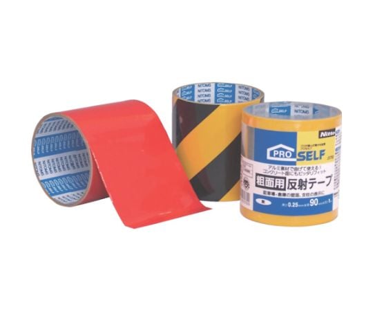粗面用反射テープ 赤 90mm×1m