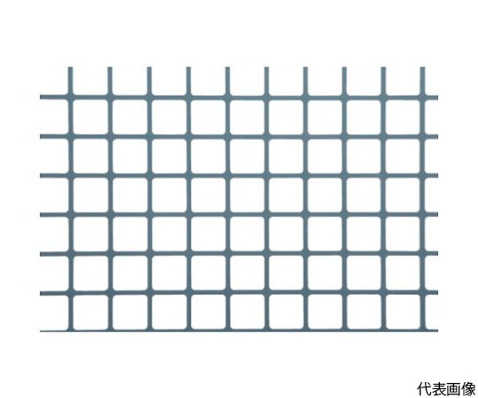 樹脂パンチングメタル 1.0T×角孔20×P23 910×910 ブラック