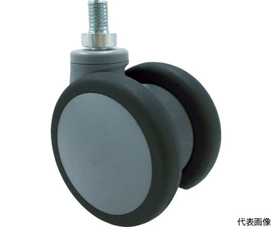 デザイン双輪キャスター「Kelly」　ネジ　自在　75mm