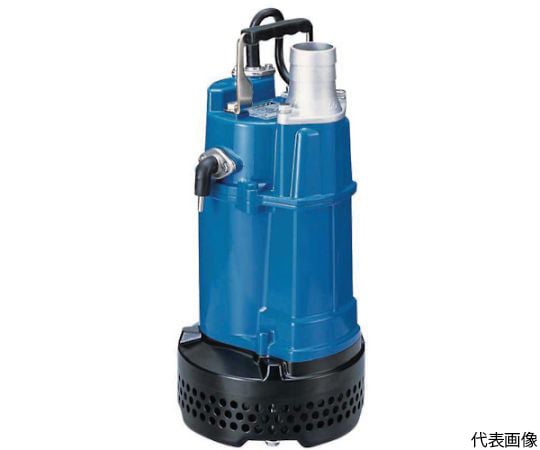 一般工事排水用水中ハイスピンポンプ　60HZ　口径50mm　三相200V