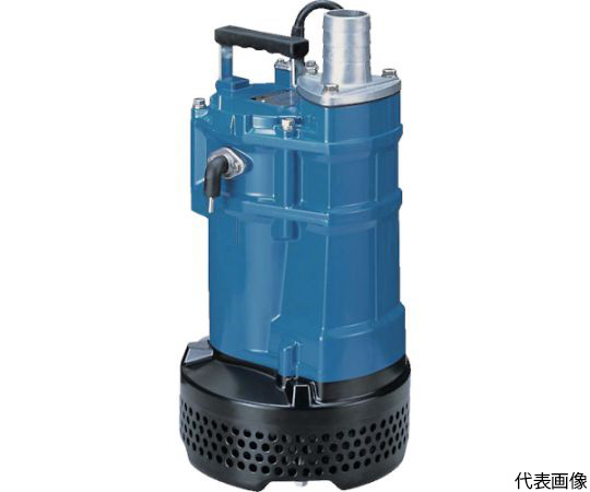 一般工事排水用水中ハイスピンポンプ　50HZ　口径50mm　三相200V