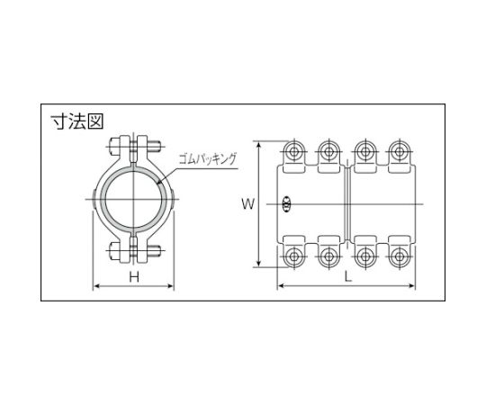 ［取扱停止］圧着ソケット鋼管直管専用型ロングサイズ100A　L100A