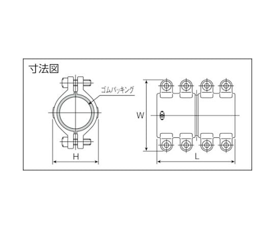 取扱を終了した商品です］圧着ソケット鋼管直管専用型ロングサイズ32A