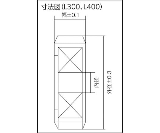 62-8931-79 バンコランベアリング 重負荷（L400） 20×60×18 L400-BB60