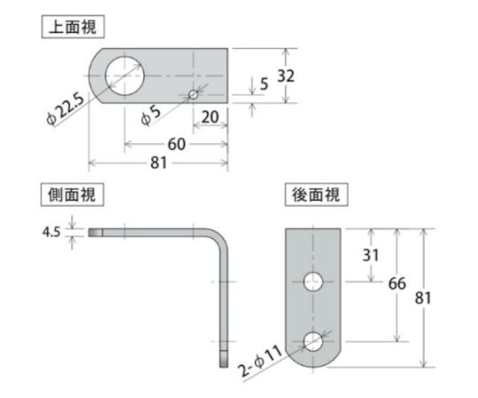 62-8932-09 LA6型積層情報表示灯Φ60 L型ポール・キャブタイヤ・ブザー