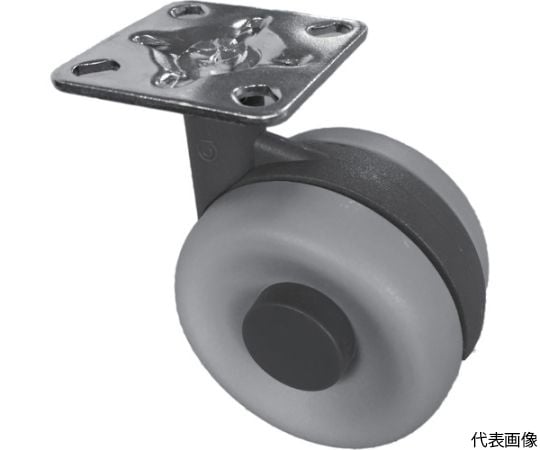 デザイン双輪キャスター「Laia」　プレート　自在　60mm