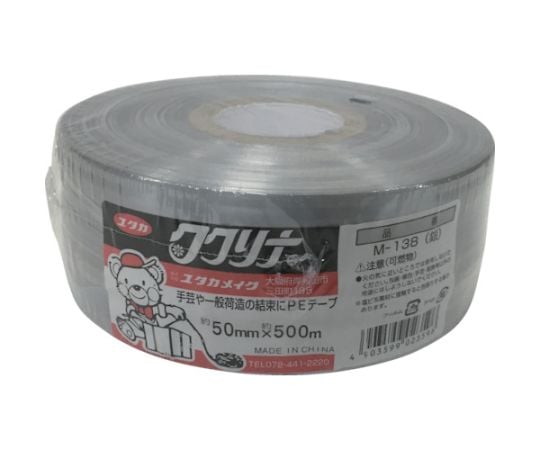 テープ カセットテープ メタルテープ AXIA J'z METAL 46分2本｜Yahoo