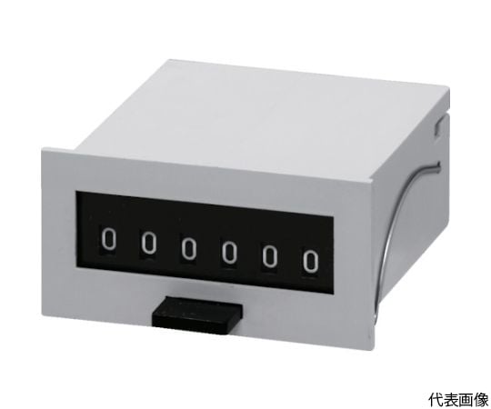 電磁カウンター（リセットツキ）6桁