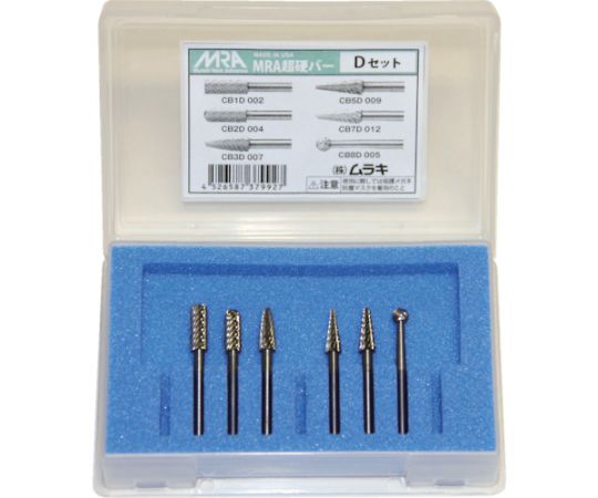 Dセット 1セット（6本入）