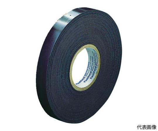 マグネットテープ　19mmX30m　厚み1.5mm