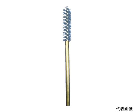 MRA工業用ブラシ　マイクロチューブブラシ　外径7.0mm