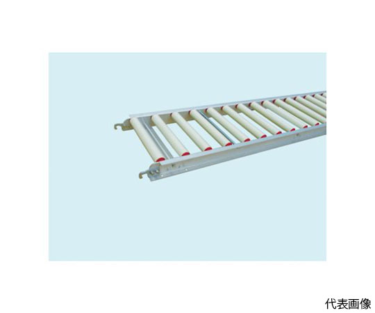 樹脂ローラコンベヤMRN38型Ф38X2.6T 幅400 カーブ90°