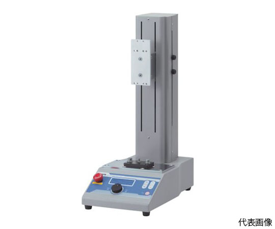 縦型電動計測スタンド 使用最大荷重2500N 高さ644mm