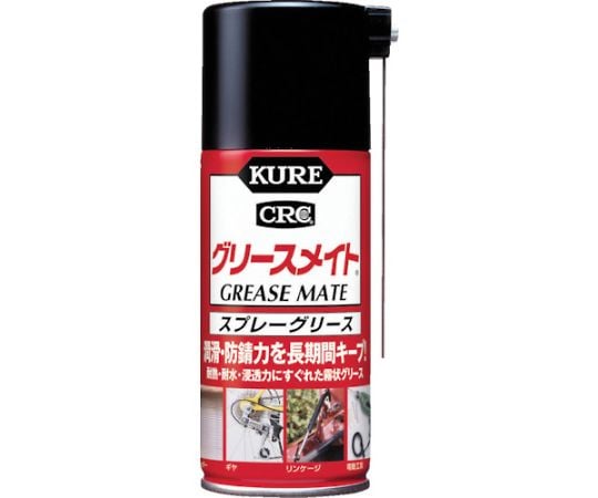 スプレーグリース グリースメイト 180ml