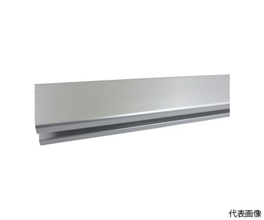 ニユ-リブ　レ-ル　アルミホワイト　3.00