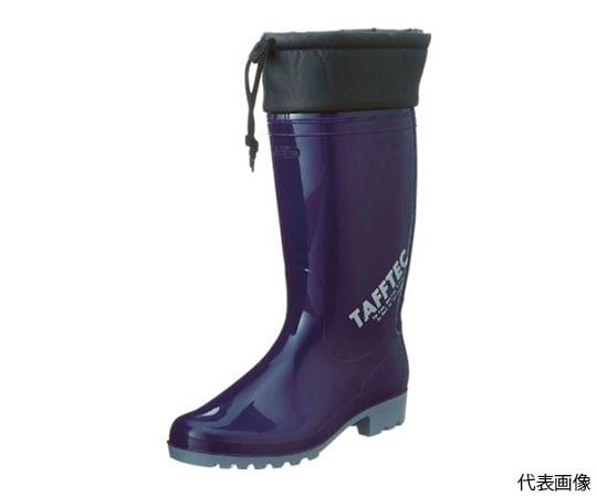 ワークマスターOGB001　紺22.5cm