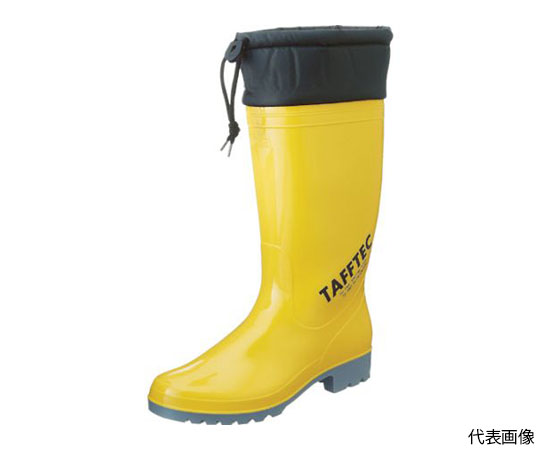 ワークマスターOGB001　ビビッドイエロー28.0