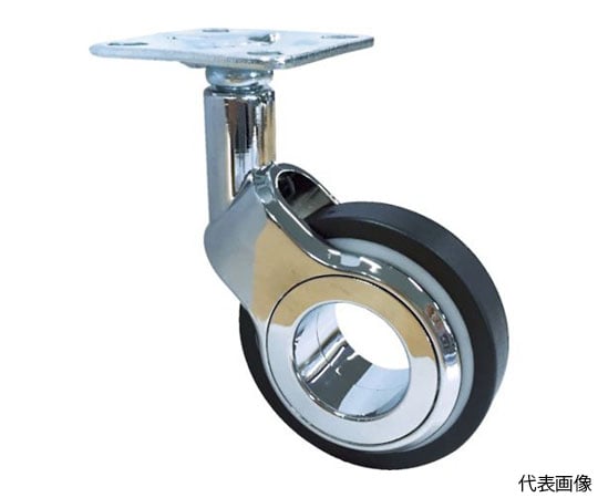 デザインキャスター「Olym」　プレート　自在　75mm