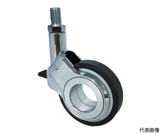 デザインキャスター「Olym」　ネジ　自在ストッパー付　75mm