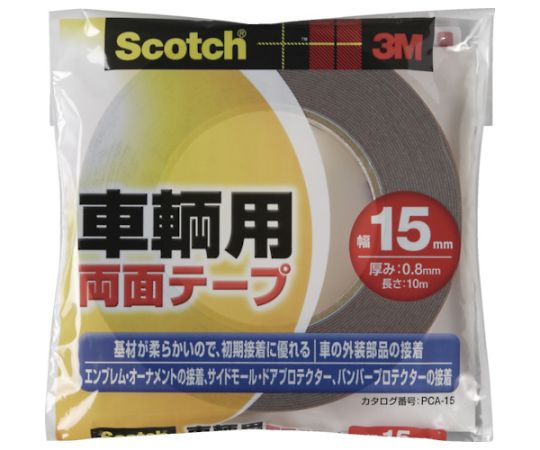 62 85 46 スコッチ 車輌用両面テープ 15mmx10m Pca 15 Axel アズワン