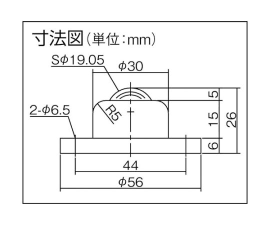 62-8993-17 ステンレス製 PV50FS アズワン 上向き下向き兼用 日本製国産