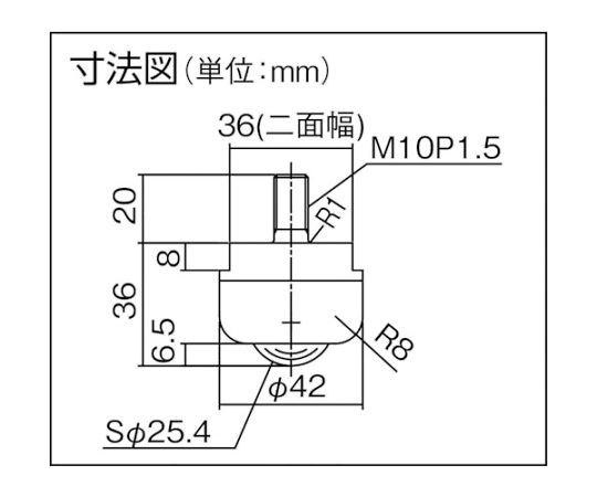 ボールキャスター ゴミ排出スリット付 下向き用 ボルトタイプ ステンレス製 許容荷重150kg　PVS120BS