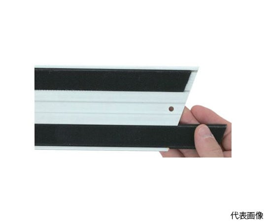 接着テープ交換用セット152cm用