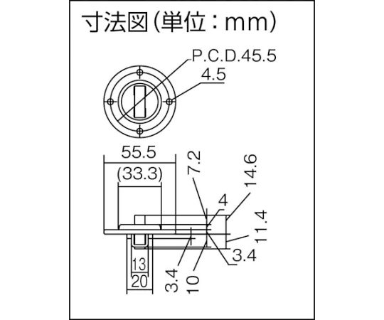 フリーベアローラーベア