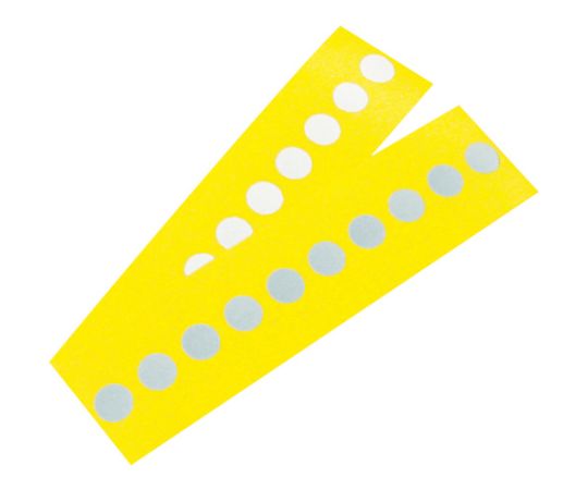 補修シート 丸型 φ8 5Y7/1色 1袋（10枚入）