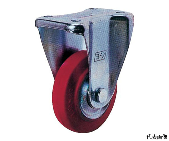 プレス製固定金具付赤ゴム車　180φ