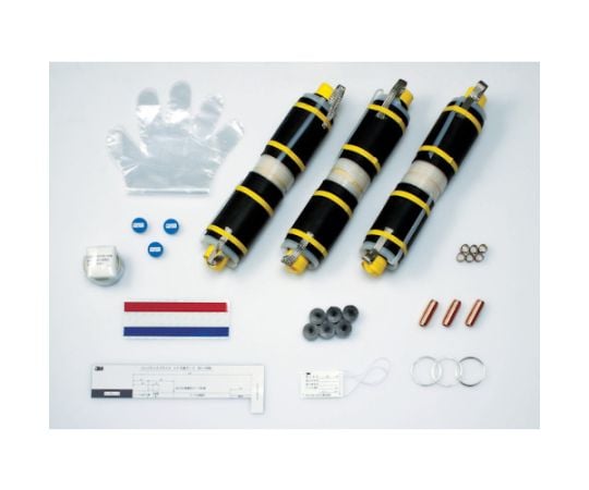 6kV接続材　収縮チューブタイプ　250SQ用