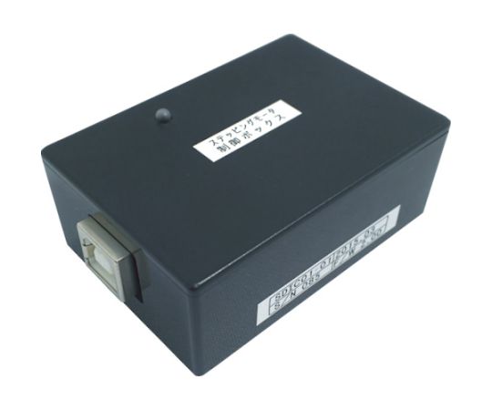 ステッピングモータドライバーキット(USB5V) SDIC01-01