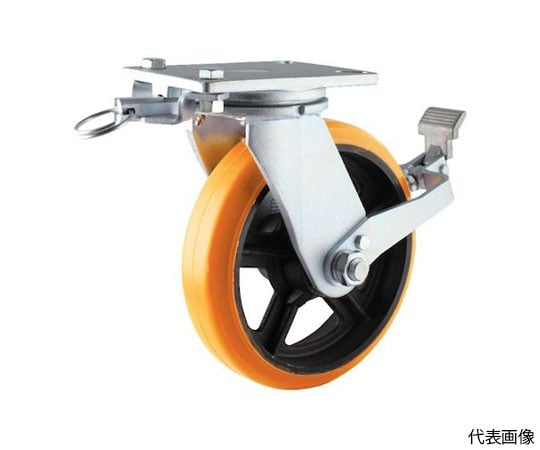 重量用高硬度ウレタン自在車200φストッパー・旋回ロック付