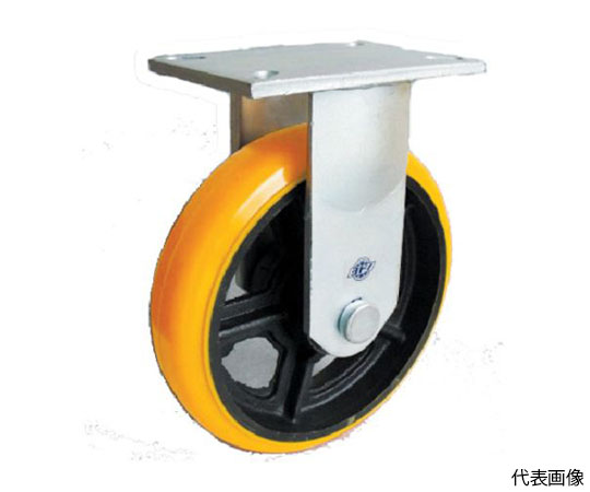 重量用高硬度ウレタン固定車250φ