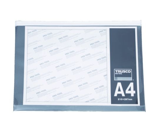 ファスナー付クリアケース　A4