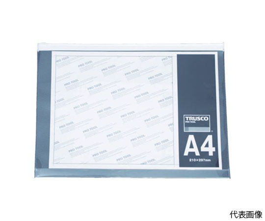 ファスナー付クリアケース　A5