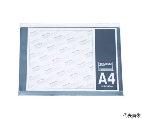 ファスナー付クリアケース　B5