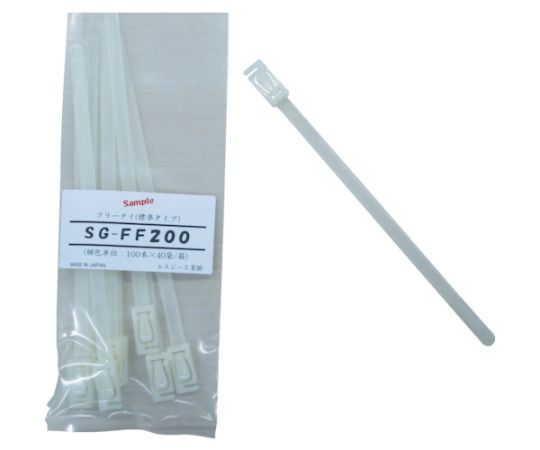 フリータイ（標準タイプ）乳白色 7.8×200mm 1袋（100本入） SG-FF200