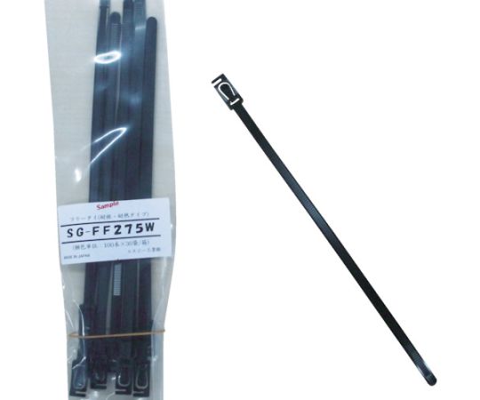 フリータイ（耐候・耐熱タイプ）黒色 7.8×275mm 1袋（100本入） SG-FF275W
