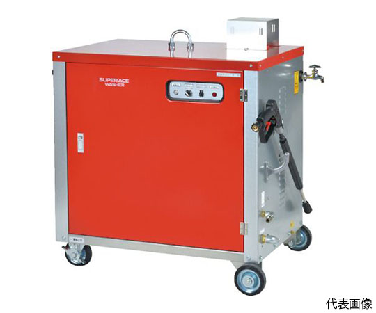 モーター式高圧洗浄機SHJ-1510S-50HZ(温水タイプ) SHJ-1510S-50HZ