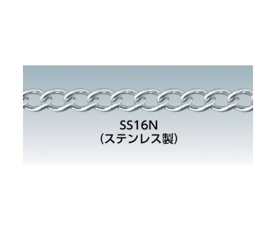ステンマンテルチェイン　30m