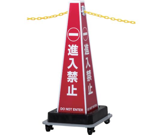 軽量プラスチックチェーン内蔵　サインプラチェーン