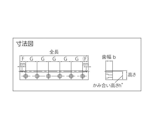 取付穴加工ラック 並歯　SRFD2-1000