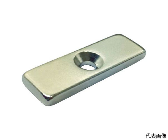 ネオジム角形磁石 皿ねじ穴付 10mm×10mm×3mm M3 1個入