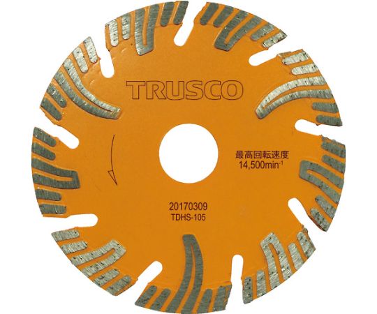 ダイヤモンドカッタープロテクトセグメント　105X1.7TX20