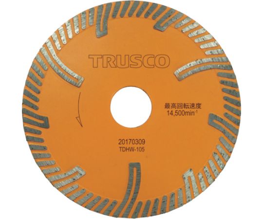 ダイヤモンドカッタープロテクトウエーブ　105X1.7TX20