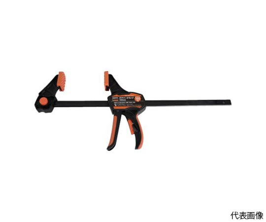 ギアバークランプ　450mm