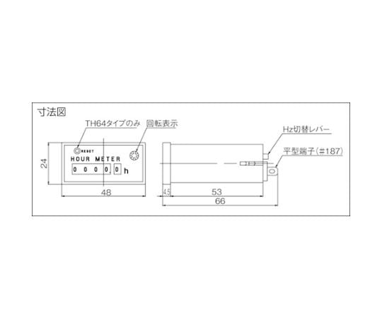 ［取扱停止］アワーメータ　TH63　リセットボタンなし　AC100V　TH631