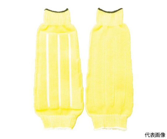 耐切創・耐衝撃腕カバー　Mサイズ