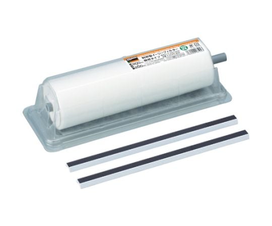 制御盤イージーフィルター難燃タイプ　150X200　150枚